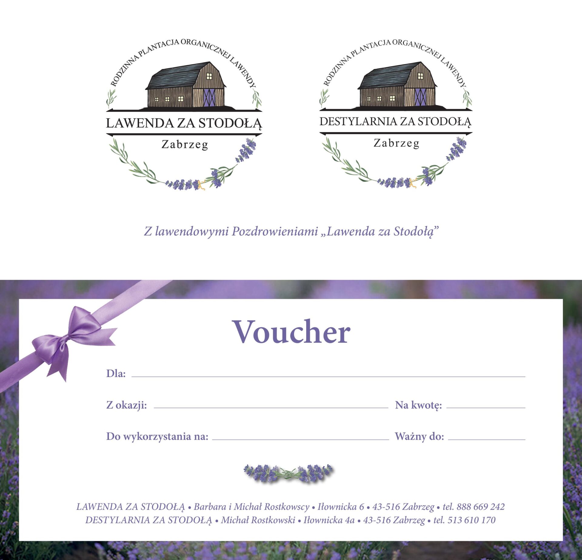 VOUCHER 2026 2